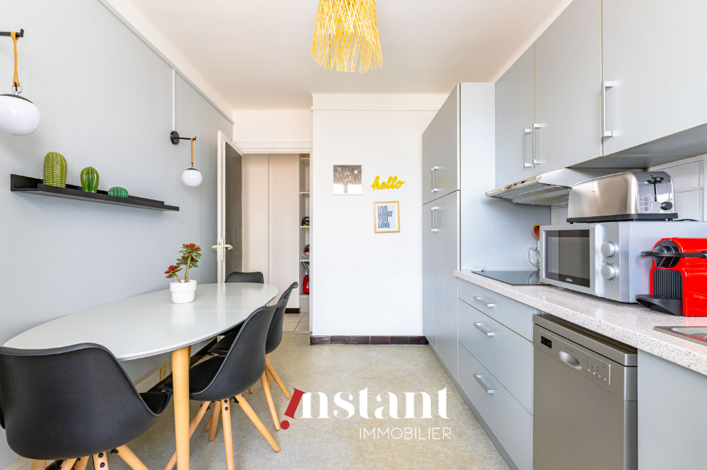 T2 – Metro Grange Blanche